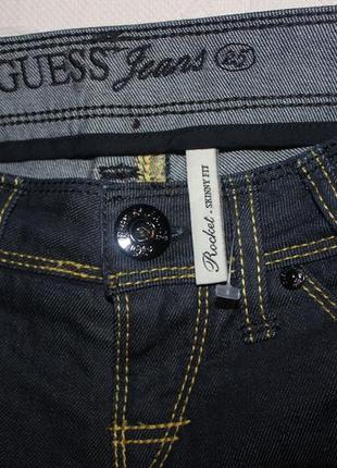 Guess новые женские джинсы р. 25