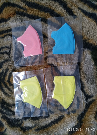 Маска Pitta дитяча синя, рожева і 2 жовті по 50 гривень
