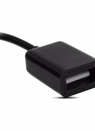 Автомобильный usb кабель адаптер