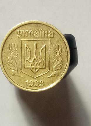 Монета 1992 року , шестиягодник , 2.1.ДАм