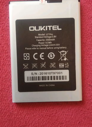 Батарея до телефону Oukitel