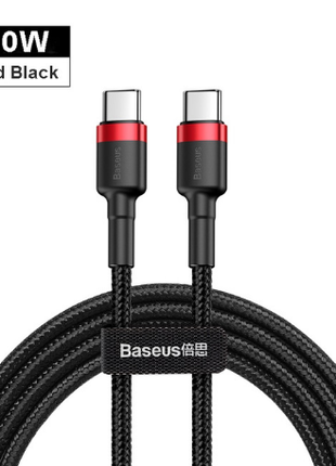 Baseus PD 2.0 USB Type-C - Type-C кабель быстрой зарядки QC 4.0 6