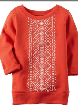 Туника вышиванка свитер удлиненный для девочки