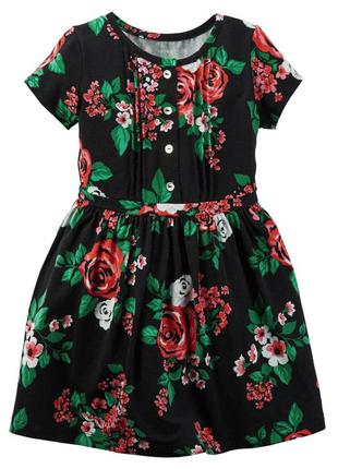Платье для девочки  цветы цыганка