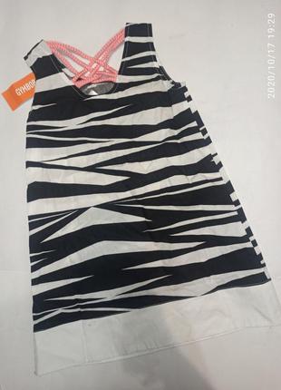 Платье зебра для девшчки монохром