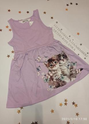 Платье сарафан с котиками летний