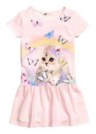 Платье для девочки с котиком бабочками