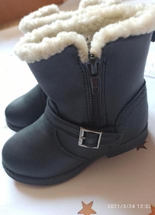 Зимові еврозима демісезонні чоботи чобітки для дівчинки утеплені
