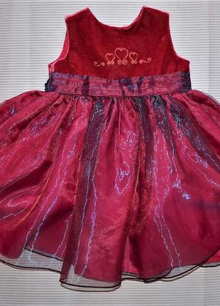 Детское нарядное платье 9-12 от ladybird ледибед