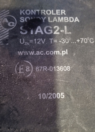 Переключатель включатель газа lpg 67r-013608 stag2-g