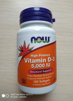 Витамин Д3 D3, 5000 МЕ, 120 капсул, США, айхерб Now Foods