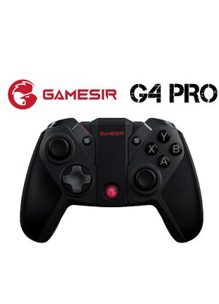 Беспроводной геймпад GameSir G4 PRO джойстик TVBox/Android/iOS/PС
