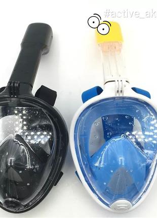 Полнолицевая подводная маска для дайвинга  подводного плавания...