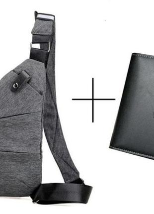Набір сумка через плече Cross Body + гаманець Baellerry Busines..
