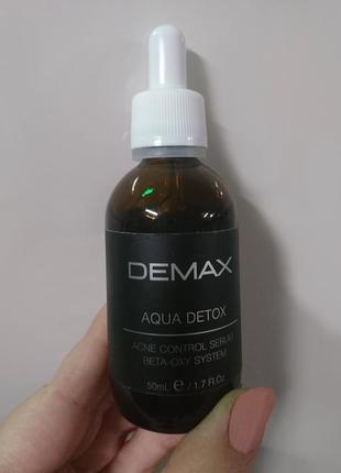 Сыворотка для проблемной кожи «аква детокс» acne control serum...