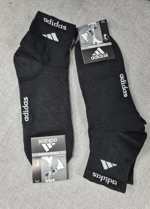 Шкарпетки adidas 41-45р чорні середні