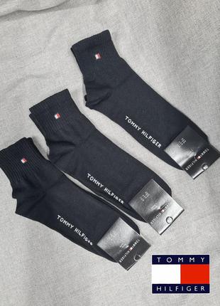 Носки tommy hilfiger средние короткие унисекс от 35 до 46рр в ...