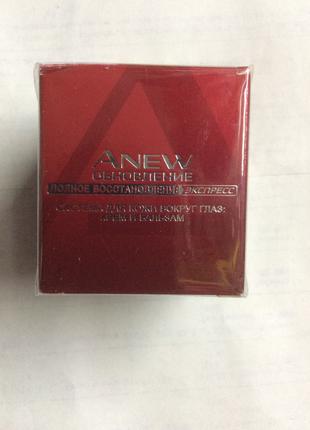 Система для шкіри навколо очей-Оновлення-35+ (15 мл) AVON