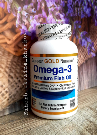 Омега 3 California Gold Nutrition 100 шт IHerb omega3