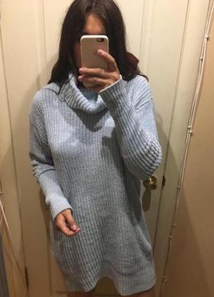 Нова сукня