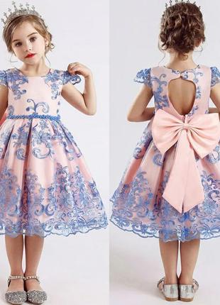Святкове плаття версаль для дівчинки на 4-8 років