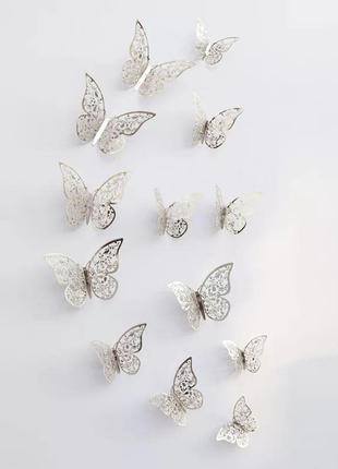 Наклейка метелики дзеркальна срібло ажурна 3 d 12 штук