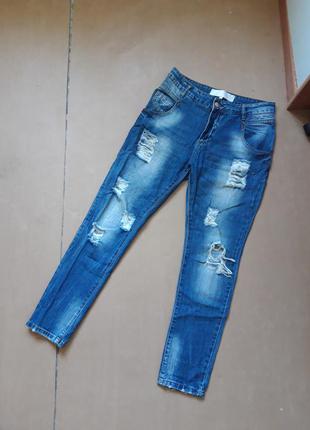Jeans new с дырками