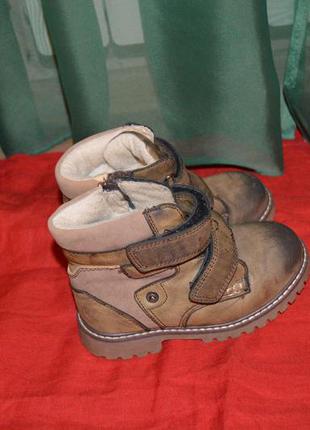 Зимние ботинки для мальчика р. 28 стопа 18 см