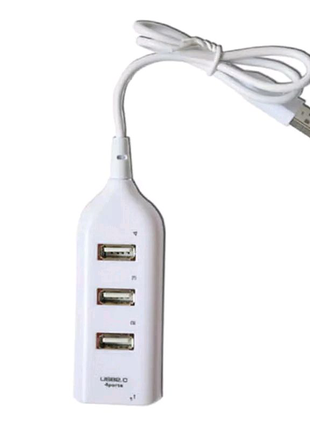 USB hub