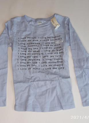 Реглан для дівчинки кофта кофточка футболка з довгим рукавом