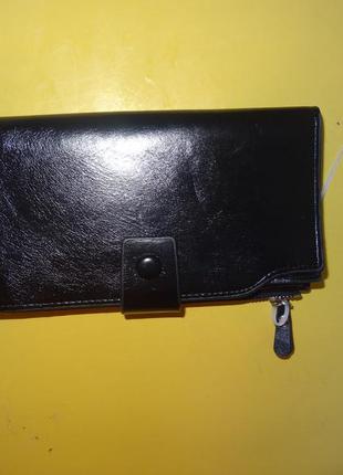 Кожаное портмоне, кожаный кошелёк