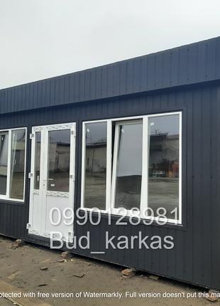 МАФ Магазин Кіоск Кафе Мобільний офіс