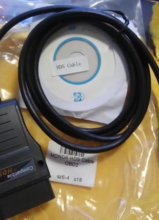 OBD2 HDS диагностический адаптер Honda