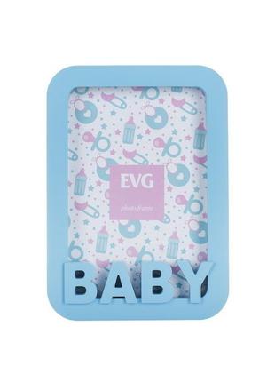 Фоторамка EVG FRESH 10X15 голубые/розовые детская