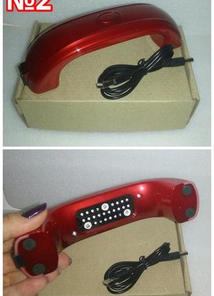 Акция! Лампа для ногтей сушилка гель лака + usb + коробка, Led ла