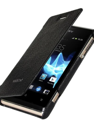 Чехол Vetti Craft Sony Xperia E Dual / C1604 Hori S black