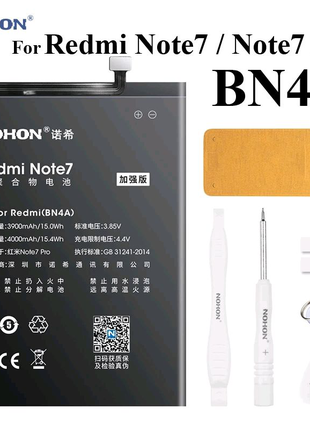 Аккумуляторная батарея NOHON BN4A на Xiaomi Redmi Note 7/7Pro