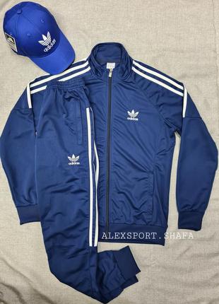 Спортивні костюм adidas, костюм адідас олімпійка і штани унісе...