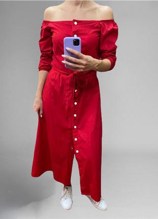Красное платье халат на кнопках с открытыми плечами
