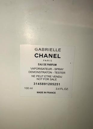 TESTER Chanel Gabrielle / Шанель Габриель 100 мл. Тестер