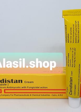 Candistan cream Кандистан Египет