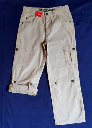 Бежевые штаны карго  "yigga" германия на 9 и11 лет (134,146см)