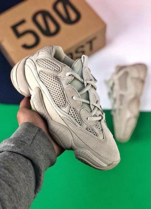 Шикарные кроссовки adidas yeezy 500 blush 😍 (весна/ лето/ осен...