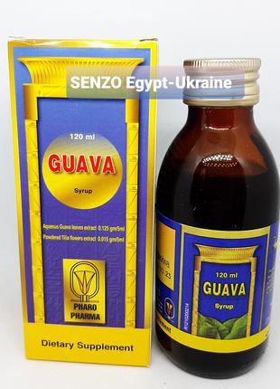 Гуава сироп натуральный от кашля GUAVA SYRUP Египет 120 мл