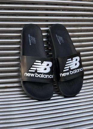 Шикарные мужские сланцы на лето new balance 😍 (шлёпки/ тапки/ ...
