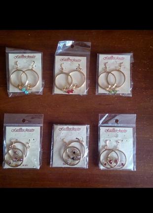 Новые женские серьги кольца сережки жіночі с камнями