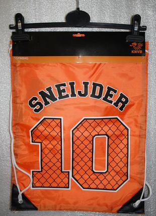 Сумка - рюкзак для сменной обуви knvb gymbag sneijder nr 10