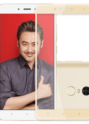 PZOZ Xiaomi Redmi Note 4X / Note 4 Global защитное стекло 9Н 2.5D