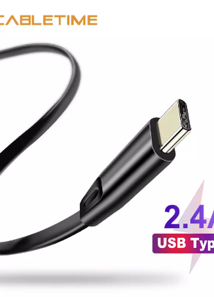 CABLETIME USB Type-C кабель быстрой зарядки 5V/2.4A 1м