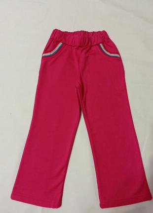 Спортивные штаны розовые 104 рост
